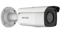 Hikvision Digital Technology DS-2CD2T46G2-2I Caméra de sécurité IP Extérieure Cosse Plafond/mur 2592 x 1944 pixels