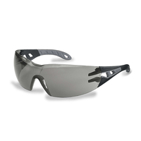 Uvex 9192285 biztonsági szemellenző és szemüveg
