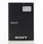CoreParts MSPP73685 mobile phone spare part Battery Black