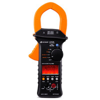 U1213A | Stromzangenmultimeter, 4-stellig Dual Display, TRMS, AC/DC, 1000/1000A