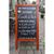 Securit Sandwich Pavement Chalkboard Double Sided and Weatherproof - 800x1350mm