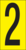 Ziffern - 2, Gelb, 19 x 14 mm, Baumwoll-Vinylgewebe, Selbstklebend, Für innen