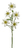 Botanic-Haus 204889-100 Künstliche Pflanze Indoor Künstliche Blütenpflanze