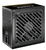 Xilence Gaming Gold Series XP650R12 tápegység 650 W 20+4 pin ATX ATX Fekete