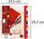 Exacompta 90E divider Polypropylene (PP) Multicolour