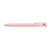 Golyóstoll + mechanikus ceruza Zebra bLen 2+S rózsaszín test