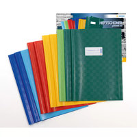 HERMA 19997 funda para libros y revistas 10 pieza(s) Multicolor