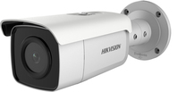 Hikvision DS-2CD2T86G2-4I Rond IP-beveiligingscamera Buiten 3840 x 2160 Pixels Plafond/muur/paal