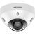 Hikvision Digital Technology DS-2CD2586G2-IS Dome IP-beveiligingscamera Buiten 3840 x 2160 Pixels Plafond/muur