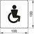 KE Türschild PLAN 14968 für Behinderten-WC silber eloxiert