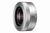 Lens G 12-32 Silver LUMIX G Vario 3.5-5.6/12-32mm Egyéb
