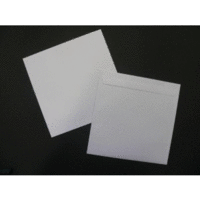 Kuvertierhüllen 220x220mm 100g/qm gummiert VE=100 Stück weiß