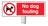 SPARTEX 56694 VERGE SIGN - NO DOG FOULING 450X150MM (POST 800MM)