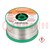 Soldering wire; Sn96Ag3Cu1; 0.7mm; 0.25kg; lead free; reel; HS10