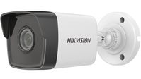Hikvision Digital Technology DS-2CD1023G0E-I Golyó IP biztonsági kamera Szabadtéri 1920 x 1080 pixelek Plafon/fal