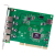 StarTech.com 7 Port USB 2.0 PCI Schnittstellenkarte