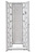 APC NetShelter SX 42U 750mm Wide x 1070mm Deep Enclosure without Sides SE White Szabadonálló állvány