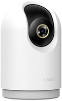 Xiaomi MJSXJ16CM WLAN IP Megfigyelő kamera 2960 x 1666 pixel