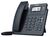 Yealink SIP T3 (S) Series T31G *NEU*IP Telephony / VOIP