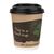 Fiesta Compostable Coffee Cup Lids in Black CPLA - 225ml / 8oz - Pack of 1000