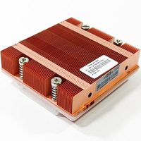 HPE Kühler Processor Koelplaat/radiatoren