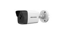 Hikvision DS-2CD1623G0-IZ Golyó IP biztonsági kamera Beltéri és kültéri 1920 x 1080 pixelek Plafon/fal