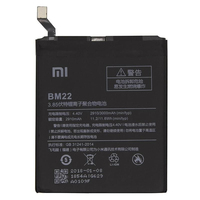 CoreParts MOBX-XMI-MI5-LCD-BAT część zamienna do telefonu komórkowego Bateria Czarny