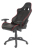 LC-Power LC-GC-1 Videospiel-Stuhl PC-Gamingstuhl Schwarz, Rot