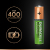 Duracell Recharge Ultra AAA-batterijen, verpakking van 4