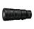 Nikkor Z 400Mm F/4.5 Vr S , Milc Super Telephoto Lens ,