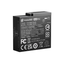INSTA360 BATTERIE ACE PRO CINSBAJA