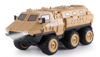 Amewi V-Guard Armored Vehicle 6WD 1:16 RTR ferngesteuerte (RC) modell Elektromotor