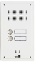 Telecom Behnke 5-0052 Audio-Intercom-System Weiß