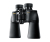 Nikon Aculon A211 12x50 látcső Fekete