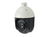 LevelOne FCS-4048 biztonsági kamera Dóm IP biztonsági kamera Beltéri és kültéri 1920 x 1080 pixelek Plafon