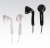 Koss KE7 hoofdtelefoon/headset Hoofdtelefoons In-ear Muziek