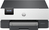 HP OfficeJet Pro Impresora 9110b, Color, Impresora para Home y Home Office, Estampado, Conexión inalámbrica; Impresión a doble cara; Impresión desde móvil o tablet; Pantalla tác...