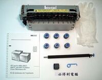SEE C4118-69001 **Refurbished** Printer Kits