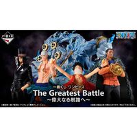 PACK ICHIBAN KUJI THE GREATEST BATTLE ONE PIECE