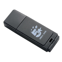 5 Star USB 3.0 Flashdrive 64GB PK2
