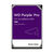 HDD WD Purple Pro WD121PURP 12TB/8,9/600 Sata III 256MB (D)
