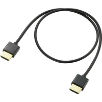 SpeaKa Professional SP-9070576 HDMI kábel 0,5 M HDMI A-típus (Standard) Fekete