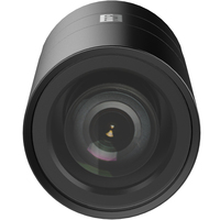Hikvision DS-2CD6425G1-10(3.7MM)8M biztonsági kamera Rejtett IP biztonsági kamera Beltéri 1920 x 1080 pixelek
