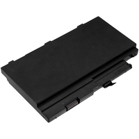 CoreParts MBXHP-BA0258 laptop alkatrész Akkumulátor