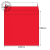 Blake Creative Colour Pillar Box Red Peel and Seal Wallet 220x220mm 120gsm (Pack 250)